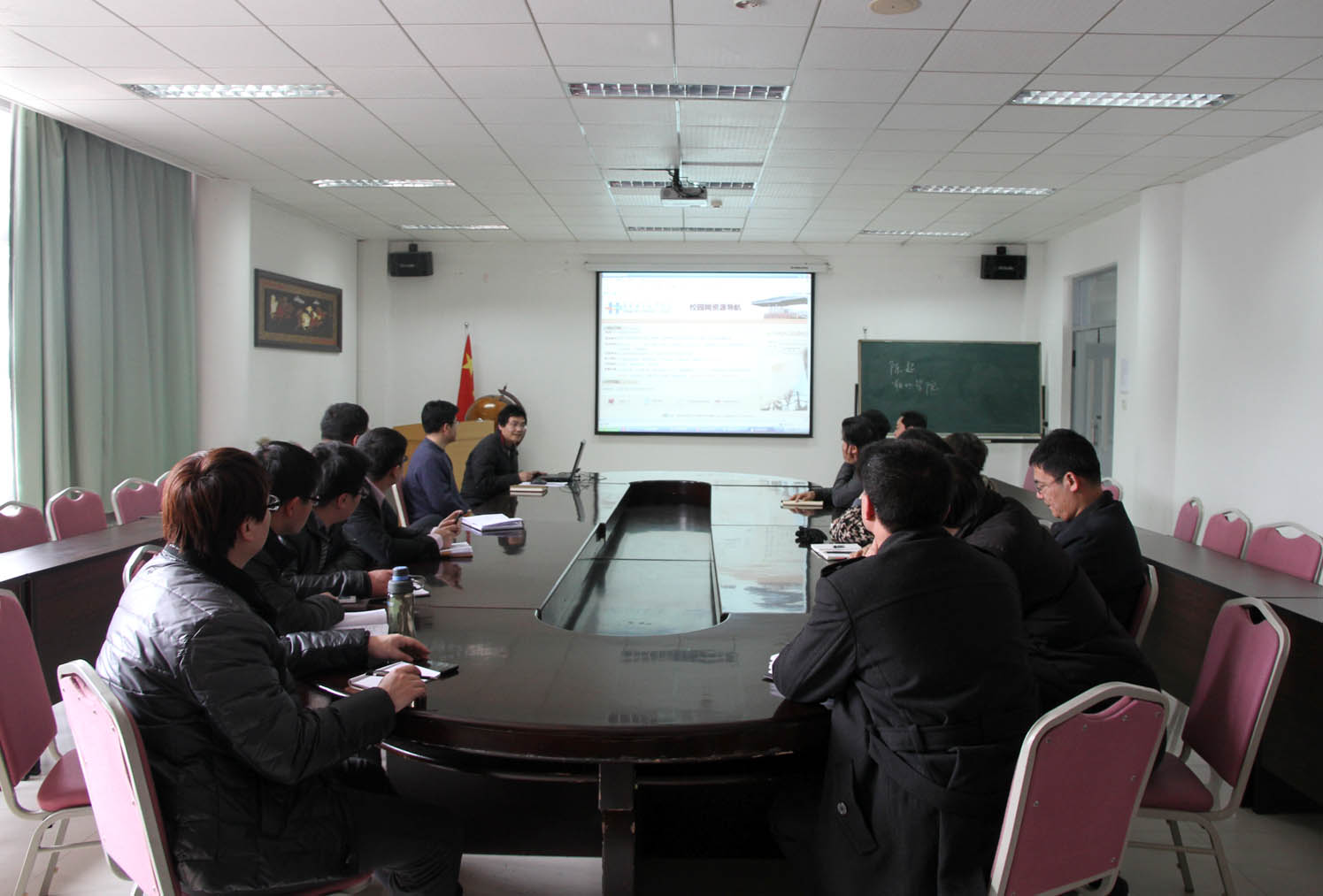 南京软件开发公司进行项目会议交流 南京软件开发公司进行项目会议交流